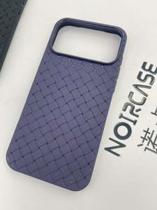 Funda de teléfono de gama alta para iPhone 15 16 17 Series: textura suave de TPU, fácil disipación del calor, bajo costo - Product Image 6