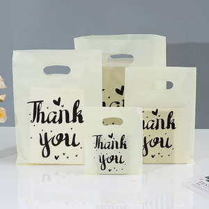 Sacs de courses en plastique HDPE réutilisables avec logo personnalisé, logos imprimés, design pliable, caractéristique recyclable, poignée de longueur de main - LIANYOU - Product Image 1