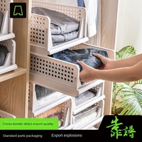 Étagère de rangement pliable en plastique pour garde-robe avec tiroir, boîte à paniers pour le salon, la maison, les vêtements, design fonctionnel