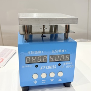 Plateforme chauffante à thermostat numérique réglable pour la fusion de colle à la kératine, base en aluminium - Product Image 6