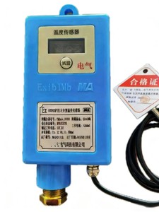 Простая конструкция, компактный размер, устойчивость к помехам, датчик температуры GWD42 (с цифровым дисплеем), погрешность измерения температуры 5% - Product Image 3