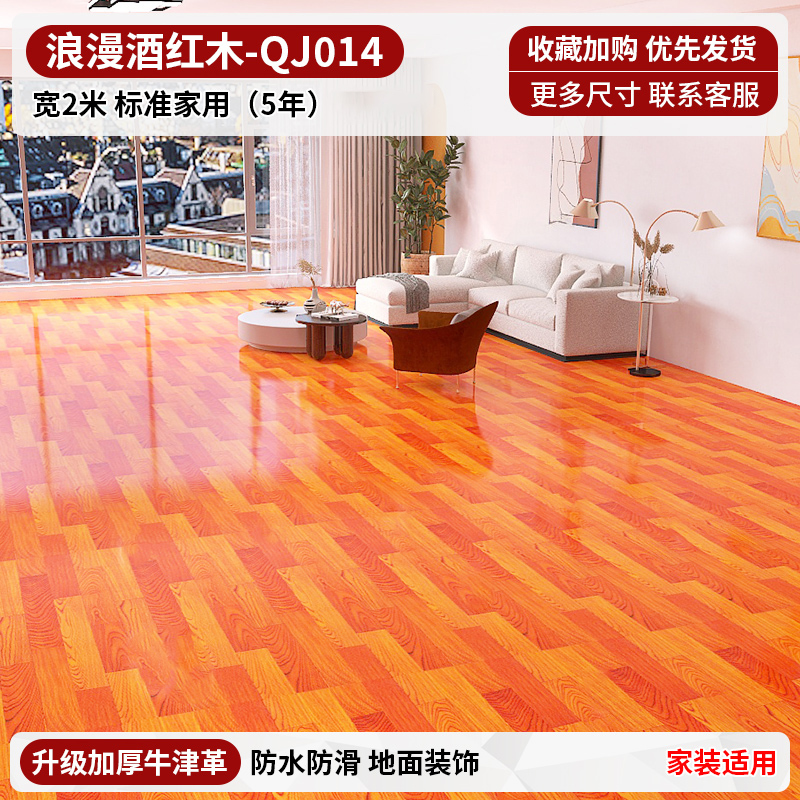 standard household-wine pattern-5 years