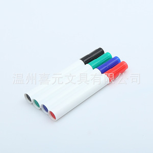 Zhixi Yuan Brand Erasable <b>Whiteboard</b> Printable <b>Marker</b> Pen - Product Image 3