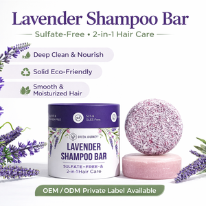 <span class=keywords><strong>Shampoing</strong></span> solide à la lavande OEM ODM |   Shampooing et après-shampooing solides sans sulfate |   Barre de soin capillaire naturelle en marque privée - Product Image 1