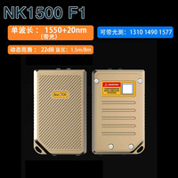 Testeur de fibre optique NK1500 BOX OTDR, mini testeur OTDR portable intelligent, 1310/1610/1550nm, réflectomètre optique dans le domaine temporel, testeur de fibre