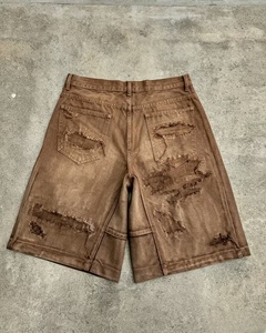 <b>Men's</b> <b>Brown</b> Ripped Washed Canvas Bermuda <b>Shorts</b> Mid Waist Button Fly Casual Style 100% Cotton - Product Image 2