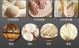 Household Use <b>Flour</b> Beater Bread Wheat Dough Kneading Meat Machine Pizza Noodle Dough Mixer Mixing Equiment Multi Function Comme - Product Image 6