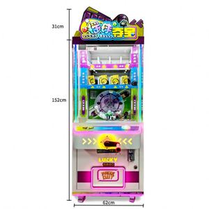เครื่องเกมหยอดเหรียญดักลูกบอลนำโชค ลุ้นรับของรางวัล ไฟกระพริบแรงดันสูง สำหรับร้านค้า - Product Image 2
