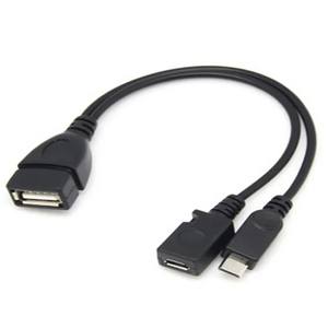 Adaptateur de borne de port USB Câble Otg pour <span class=keywords><strong>Fire</strong></span> Tv 3 ou 2nd Gen <span class=keywords><strong>Fire</strong></span> <span class=keywords><strong>Stick</strong></span> - Product Image 3
