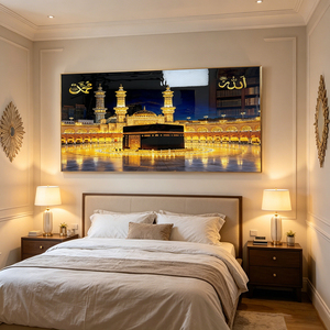 Modern Islamic Kaaba <b>Clock</b> <b>Wall</b> Art Holy City Makkah Muslim Home Decoration Ramadan Eid Gift <b>Wall</b> Crystal Porcelain Painting - Product Image 6