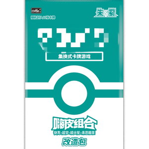 Coffret Cadeau Pokémon Authentique en Chinois Simplifié : Dragonite/Mewtwo/Camerupt/Sinistch, Jeu de Cartes de Collection Pokémon (TCG) PM - Product Image 4