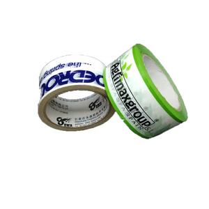 लोगो सिंटा डी एम्बालाजा के साथ अनुकूलित मुद्रित बोप पैकिंग टेप टेप - Product Image 4