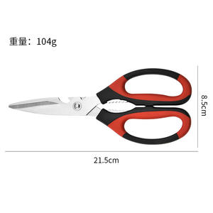 Ciseaux de cuisine multifonctions en acier inoxydable, lame de 6 pouces, pour couper la viande, les légumes et les os, usage domestique, directement de l'usine - Product Image 5