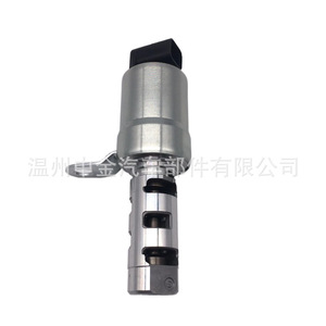 Vanne de régulation d'huile Pe0114420 918-174 pour véhicules Mazda avec numéro de pièce Zj-13004 - Product Image 4