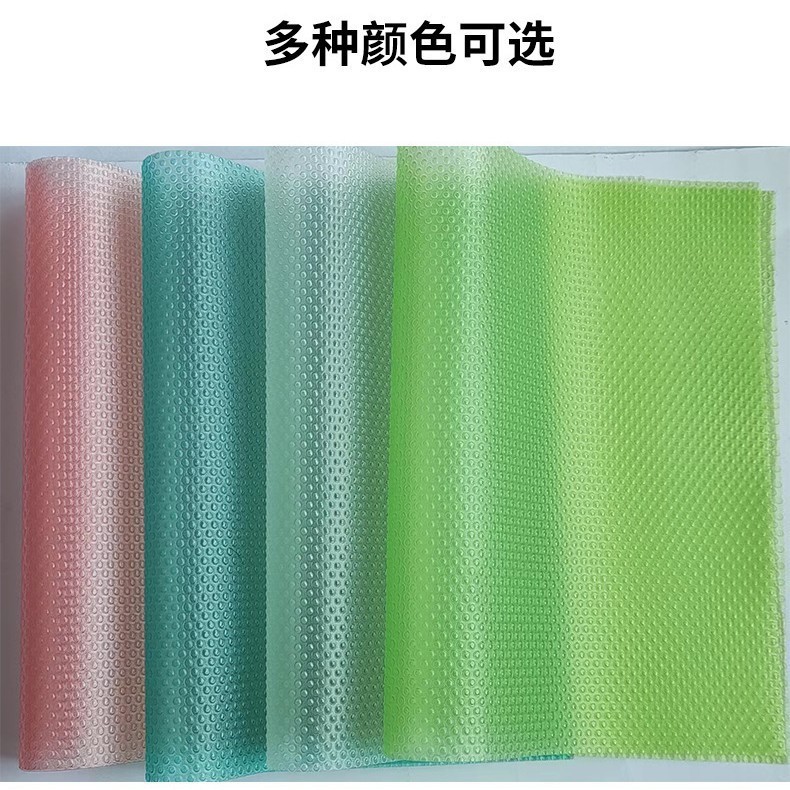 One piece each (blue, green, pink, transparent), 30*45cm