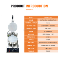 Machine à gaufres en aluminium avec logo personnalisé, en acier inoxydable, pour cornets de crème glacée molle, avec 110V ou 220V
