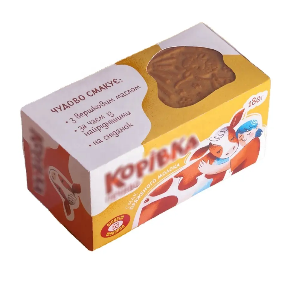 Foldable 관례는 로고를 가진 마분지 종이 포장 상자를 인쇄했습니다 음식 사탕 접히는 서류상 카드 상자 초콜렛 치즈 크래커