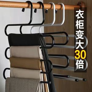 Multi Layer Pant Rack With Anti Slip Clips For Wardrobe <b>Storage</b> And <b>Clothes</b> Organization - Product Image 1