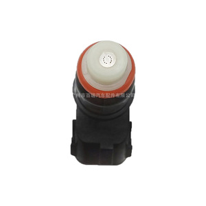 Inyector de Combustible para Automóvil 16450-RZP-003 para Honda Accord Acura, Pieza de Repuesto de Material Plástico - Product Image 2