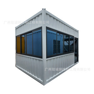 Módulo de Oficina en Contenedor, Diseño Industrial Rectangular, Estructura de Ensamblaje con Espesor Estándar - Product Image 1