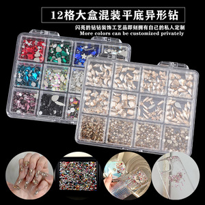 Cristales Decorativos para Uñas de Diferentes Formas, Cristal AB Blanco Arcoíris, Base Plana, Joyería de Vidrio 3D, Decoración para Manicura, Accesorio para Arte de Uñas - Product Image 2