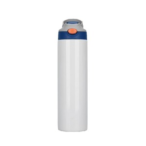 Gourde sportive portable pour enfants en acier inoxydable 304, à double paroi isolée sous vide, avec motif sublimation transfrontalière 'Petit Homme' - Product Image 4