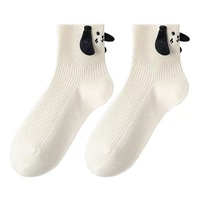 Chaussettes décontractées respirantes et anti-humidité pour femmes, nouveau style printemps/été, tricotées 3D, motif animalier, vente en gros