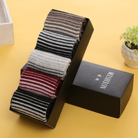 Nouvel Arrivage : Lot de 5 Paires de Chaussettes de Costume en Maille pour Hommes – Chaussettes Officielles Motif Argyle Longueur Mi-Mollet pour l'Hiver