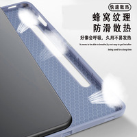OLP casing Keyboard 10.4 inci, sarung pelindung tahan guncangan kulit PU ringan TPU ramping modis untuk Tab S6 Lite