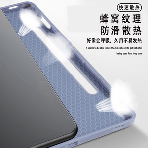 Custodia con Tastiera OLP per Tab <span class=keywords><strong>S6</strong></span> <span class=keywords><strong>Lite</strong></span> 10.4 Pollici, Antiurto, Protettiva, in Pelle PU e TPU, Leggera, Sottile e Alla Moda per <span class=keywords><strong>Tablet</strong></span> - Product Image 4