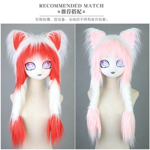 หางจิ้งจอกเก้าหาง อุปกรณ์ประกอบคอสเพลย์ หางสัตว์ตุ๊กตา ลีกอาห์ริ อุปกรณ์เสริมสำหรับเล่นบทบาทสมมติ - Product Image 4