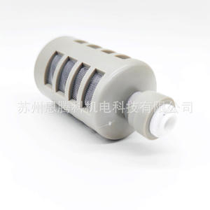 Cabezal de Filtro de 1/4 Pulgada (6.35mm) y 80mm para Purificador de Agua con Material ABS - Product Image 2