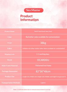 Sillas Eróticas Ajustables para Bondage, Venta al por Mayor de Fábrica, para Entretenimiento Adulto en Hoteles - Product Image 6