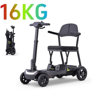 สกู๊ตเตอร์เคลื่อนที่มอเตอร์ 270W น้ำหนักเบาพิเศษ 16 กก. พับได้ ใช้แบตเตอรี่ลิเธียม เหมาะสำหรับเดินทาง ใส่ในท้ายรถ ทำกิจกรรมกลางแจ้ง ขายดี - Product Image 1