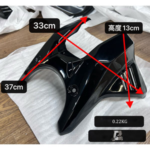 Accessoires de moto pour CB650R <span class=keywords><strong>CBR650R</strong></span> 2019-2024 Protection complète du réservoir Protection de réservoir - Product Image 5