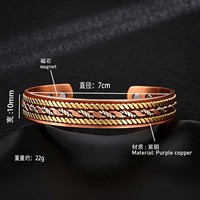 Gelang Tembaga Merah Murni Vintage Pria PFT dengan Gelang Anyaman Garis Silang Retro dan Pembukaan yang Dapat Disesuaikan untuk Aksesori Tangan