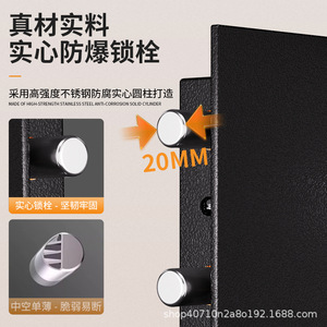 Electronic Combination Safe 42x37x20 Cm For Hotels And Guesthouses Black All Steel Storage Cabinet With <b>Digital</b> <b>Lock</b> - Product Image 4