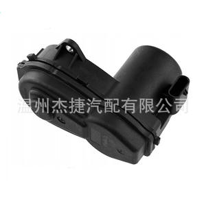 Pinzas de Freno y Motor de Freno de Mano para Mercedes-Benz GLA W176 W246 CLA, Compatibles con los Modelos 1729060300 y 1729060200 - Product Image 2