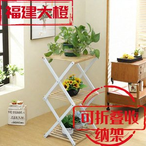 Bamboo <b>Storage</b> <b>Rack</b> 3 Tier Foldable Aluminum Frame Rectangular Living Room <b>Shoe</b> Stand Neatening <b>Storage</b> - Product Image 2