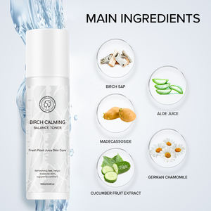 Oem Korean Natural Birch Sap Toner Rosto Produtos de cuidados com a pele sensível Acalma Hidratante Reparação Vermelhidão Toner Facial - Product Image 3