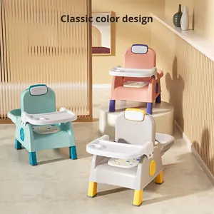 Juego de taburetes de respaldo de sofá de bebé multifuncional de gama alta, silla de champú plegable antideslizante con soporte para productos de baño de comedor en casa - Product Image 1