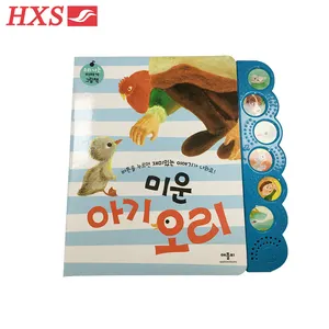 Popular Design 6 Buttons The Ugly Duckling Story Sound Book Develop Intelligent Baby Talking Book