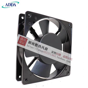 ADDA พัดลมระบายความร้อนแบบแกน 120 มม. 220V 0.11A ติดผนังสำหรับอุปกรณ์อิเล็กทรอนิกส์ - Product Image 3
