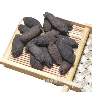 Ci Ding Xiang Natural Caryophylli Fructus <strong>Clove</strong> Fruit Syzygium Aromaticum for Sale - Product Image 1