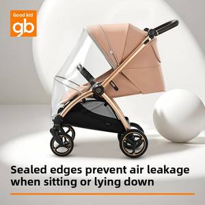 Cabine de sécurité GB Goodbaby n° 2 Pro Special Housse de <span class=keywords><strong>pluie</strong></span> en tissu peluche à motif uni pour poussette, accessoires détachables - Product Image 2