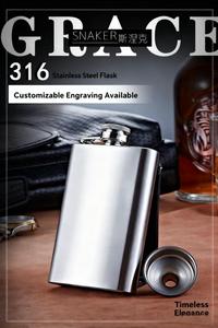 Rò rỉ bằng chứng khắc Flask Whisky Flask thép không gỉ Pocket Hip Flask cho rượu - Product Image 2