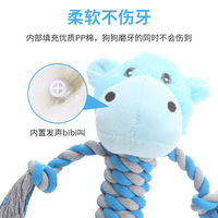Jouet à mâcher interactif pour chien en corde de coton, peluche animale couineuse, Hippopotame Girafe, pour le nettoyage des dents, vente en gros, usine OEM personnalisée