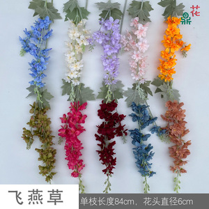 Nouvelles fleurs artificielles en soie de style floqué Larkspur, 30 cm-100 cm, décoration de mariage de style nordique, bouquet de fleurs en soie - Product Image 3
