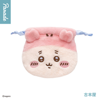 Caja de 20 Bolsas con Cordón de la Serie CHiiKAWA de Anime Japonés, Caja Misteriosa de la Serie 2 para Juguetes y Regalos