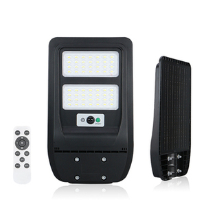 CHZ防水ソーラーLED街路灯20W IP65スマートコントロール（小規模道路用）CE ROHS認証 - Product Image 5